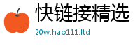 王中王493333WWW马头诗所777888精准管家婆四肖